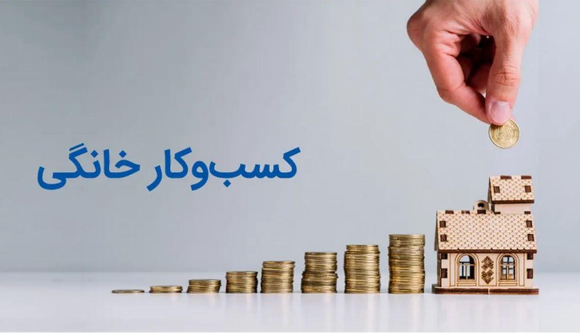 کسب درآمد در خانه با انجام کارهای هنری | معرفی کارهای هنری درآمد زا