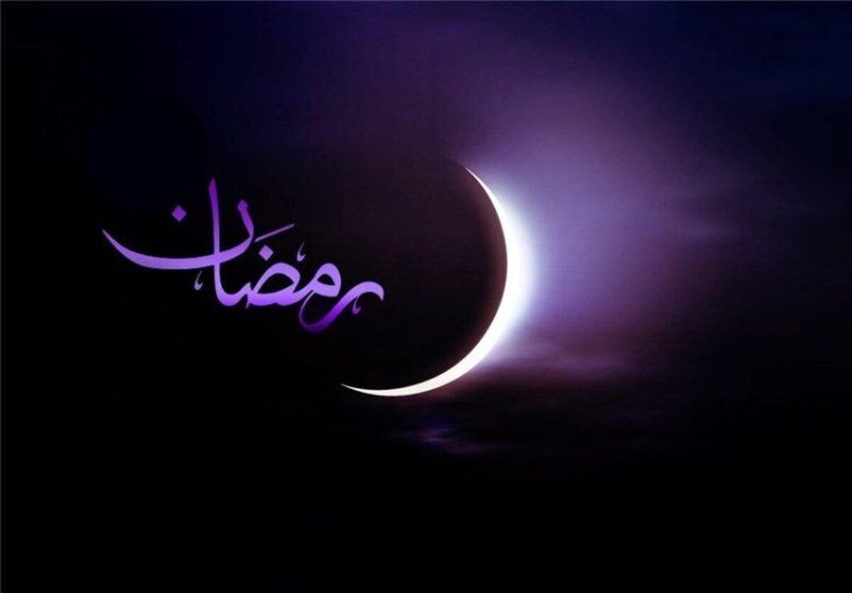 اولین روز ماه رمضان چندم اسفنده؟ | تاریخ دقیق شروع ماه رمضان 1402