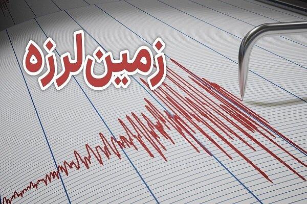 زلزله 7.4 ریشتری این کشور را بهم ریخت! | هشدار وقوع سونامی + ویدیو