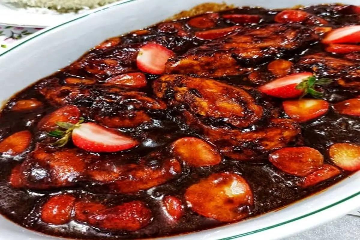خورشت توت فرنگی با مرغ؛ غذای مجلسی مخصوص مهمانی ها + طرز تهیه