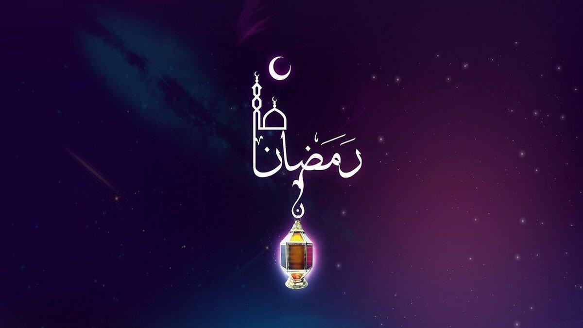 دعای روز پانزدهم از ماه مبارک رمضان! + تفسیر و صوت