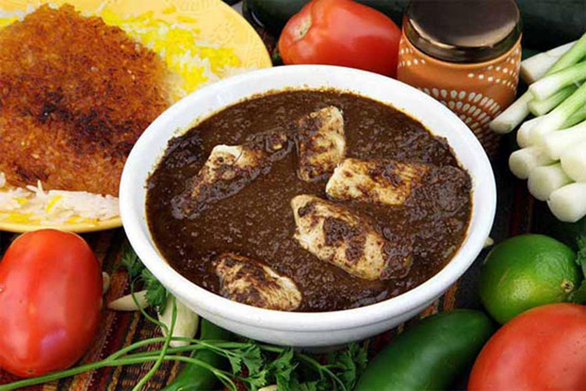 خورشت نارنج