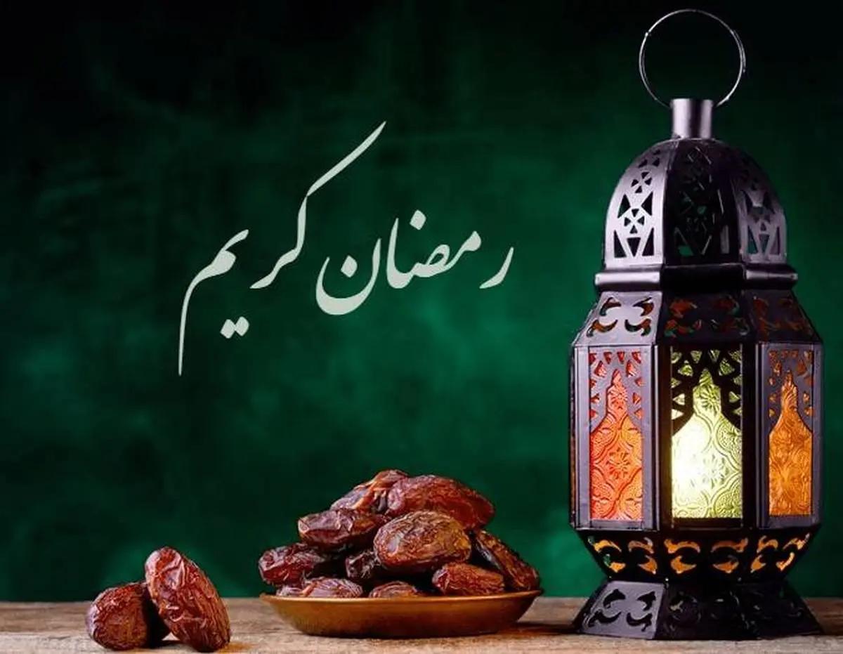 دعای روز بیستم از ماه مبارک رمضان! + تفسیر و صوت