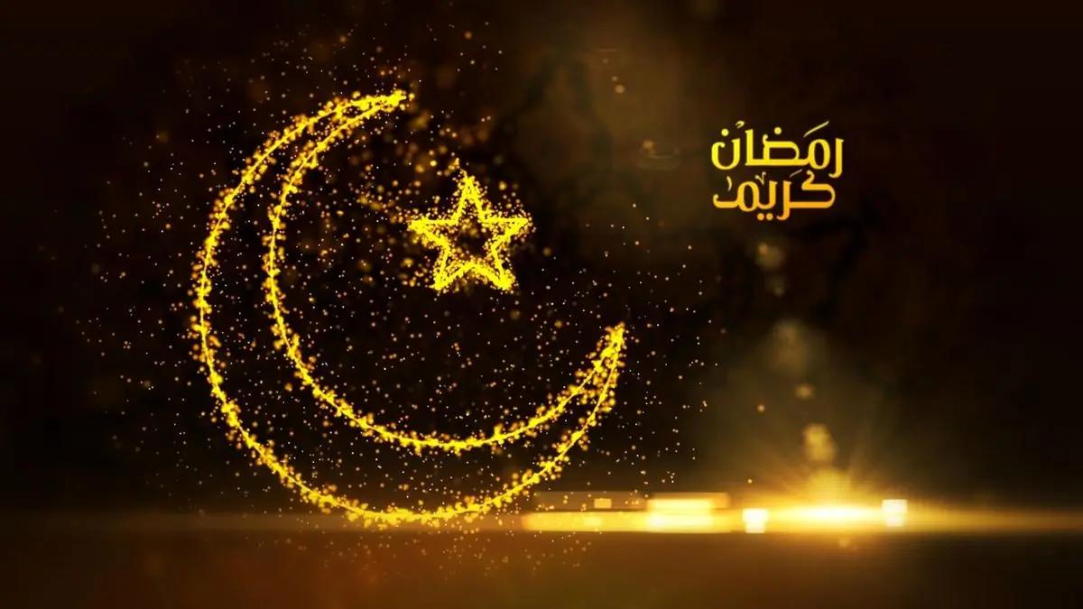 دعای روز چهارم ماه رمضان! + صوت و ترجمه