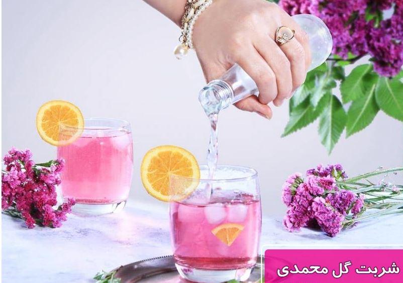 با این دستور، شربت گل محمدی؛ خنک و خوشرنگ خونگی درست کن + نکات