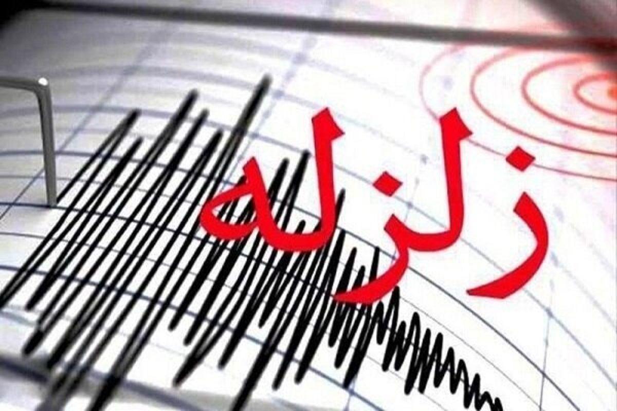 بامداد امروز 19 اسفند، زلزله کرمان را به لرزه در آورد! + جزئیات