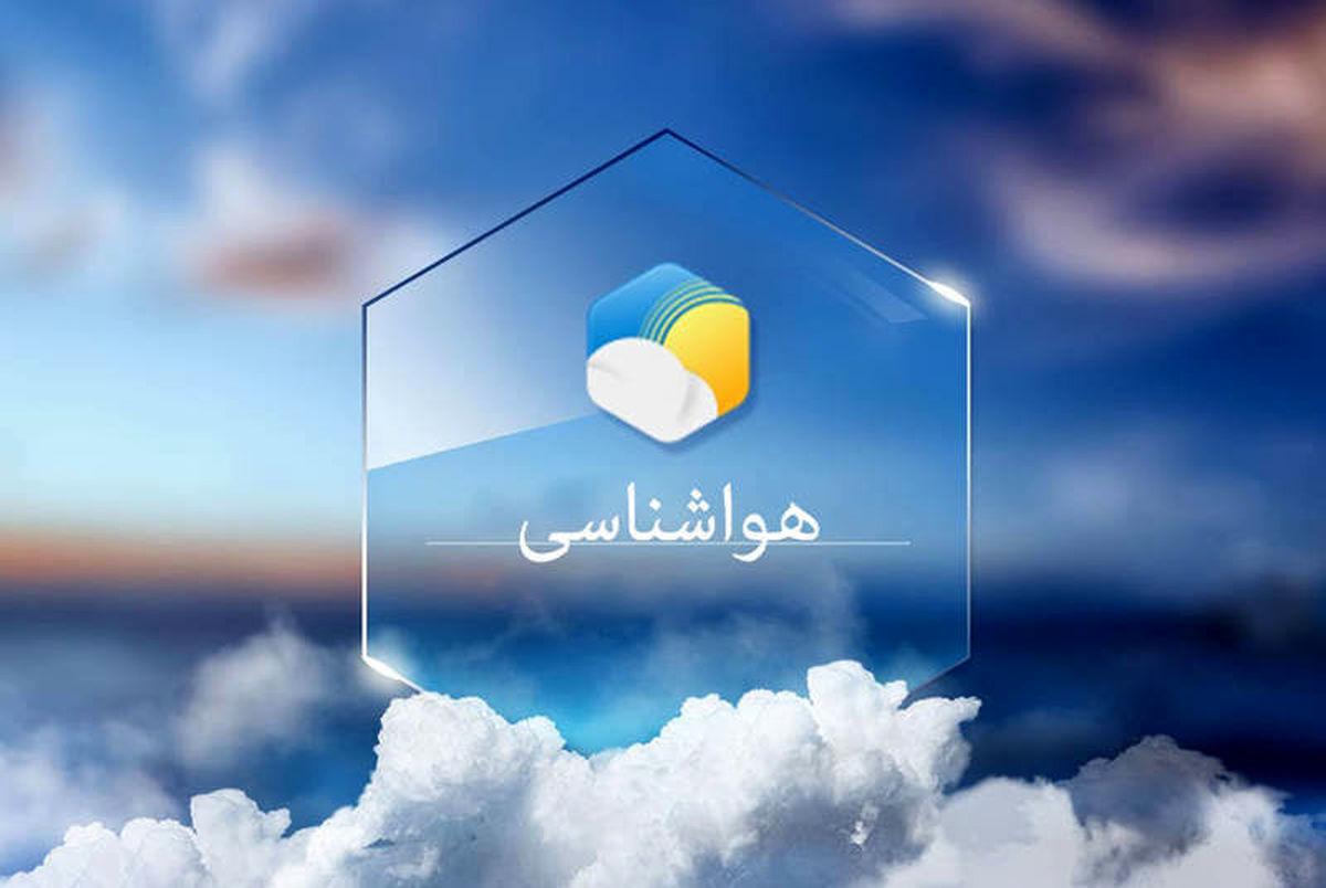 سامانه جدید بارشی مهمان این استان ها! | گزارش هواشناسی امروز 26 اسفند 1402